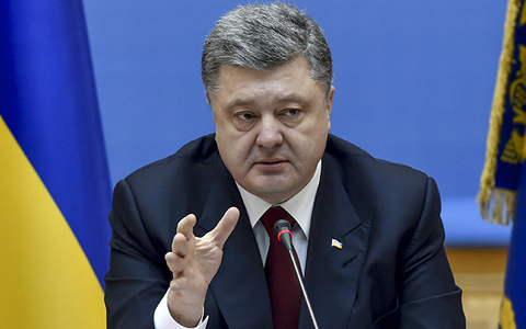 Tổng thống Poroshenko thông qua sắc lệnh thông qua chiến lược an ninh quốc gia mới.
